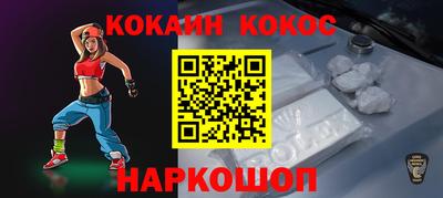 стаф Обнинск