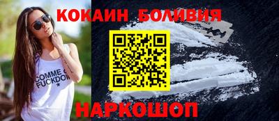 молекула духа Нягань