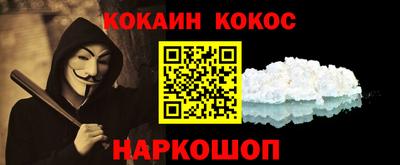 a pvp Обь