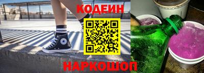 стаф Обнинск