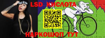 молекула духа Нягань