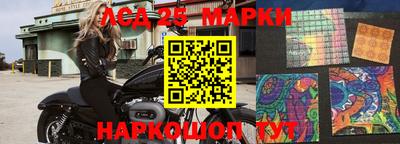 a pvp Обь