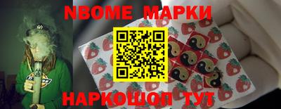 стаф Обнинск