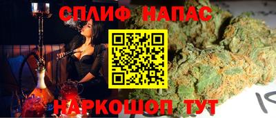 a pvp Обь