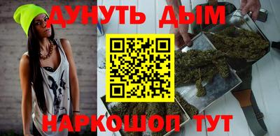 молекула духа Нягань