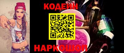 стаф Обнинск