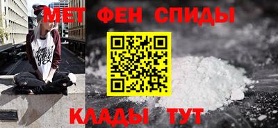 стаф Обнинск