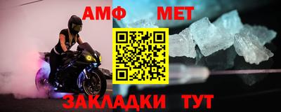 стаф Обнинск