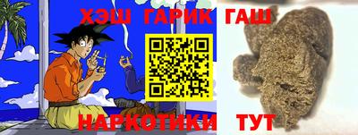стаф Обнинск