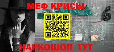 молекула духа Нягань