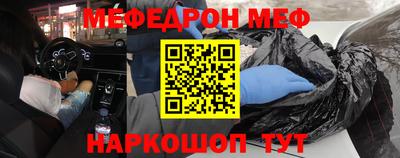 a pvp Обь